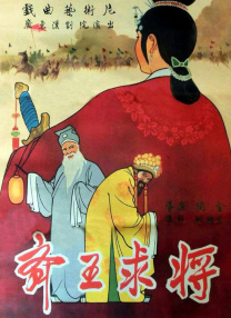慕斯官网首页